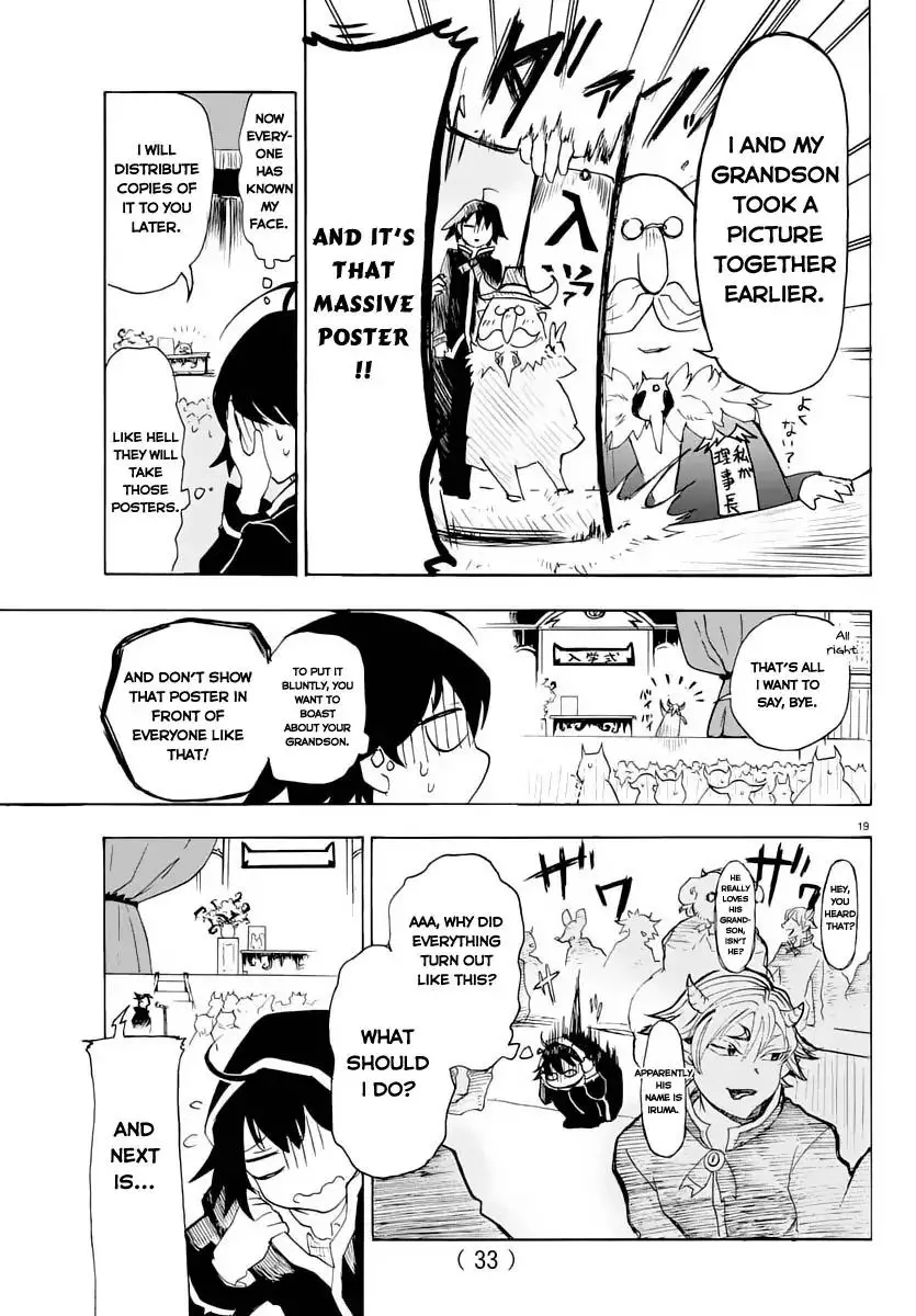 Mairimashita! Iruma-kun - 1 page 21