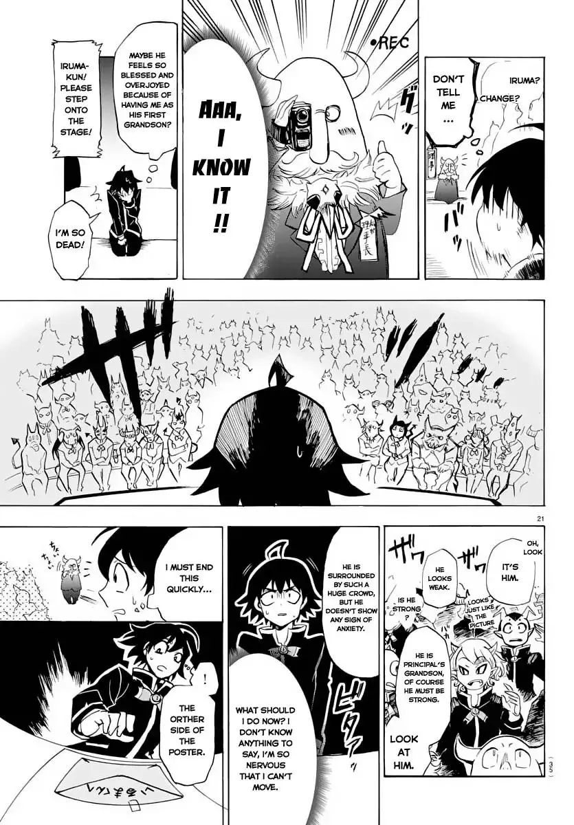 Mairimashita! Iruma-kun - 1 page 23