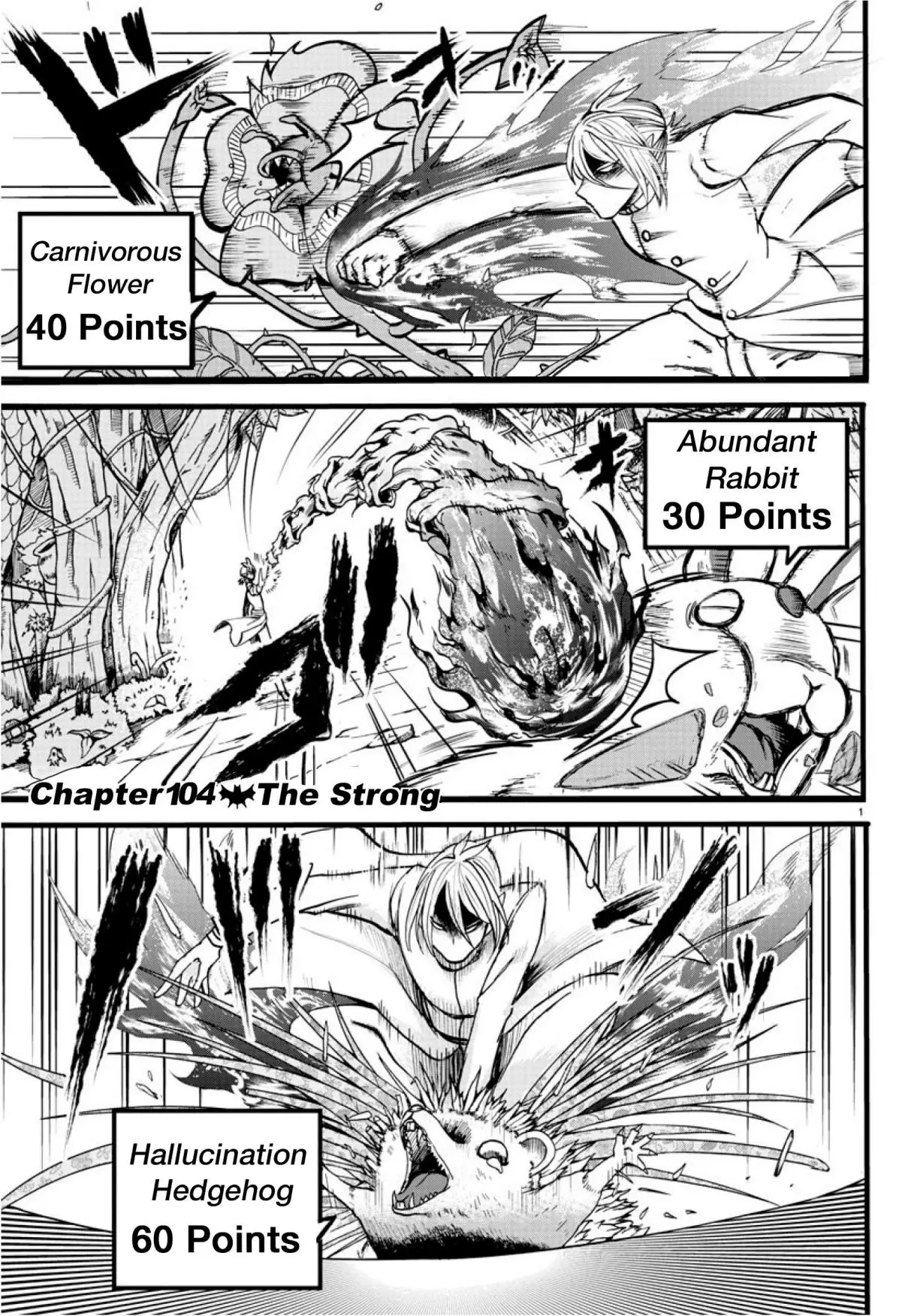 Mairimashita! Iruma-kun - 104 page 1