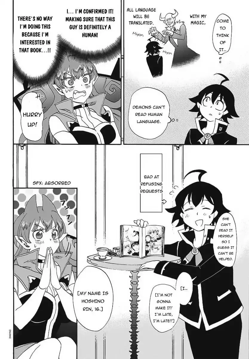 Mairimashita! Iruma-kun - 11 page 13