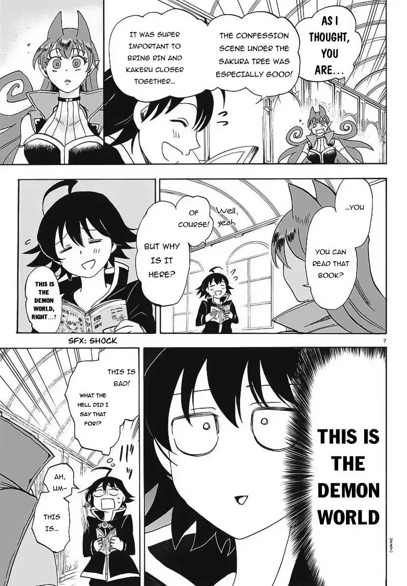 Mairimashita! Iruma-kun - 11 page 8