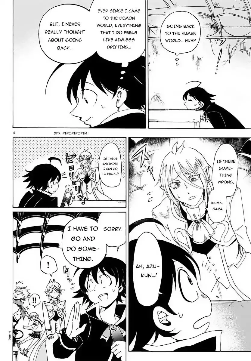 Mairimashita! Iruma-kun - 12 page 7