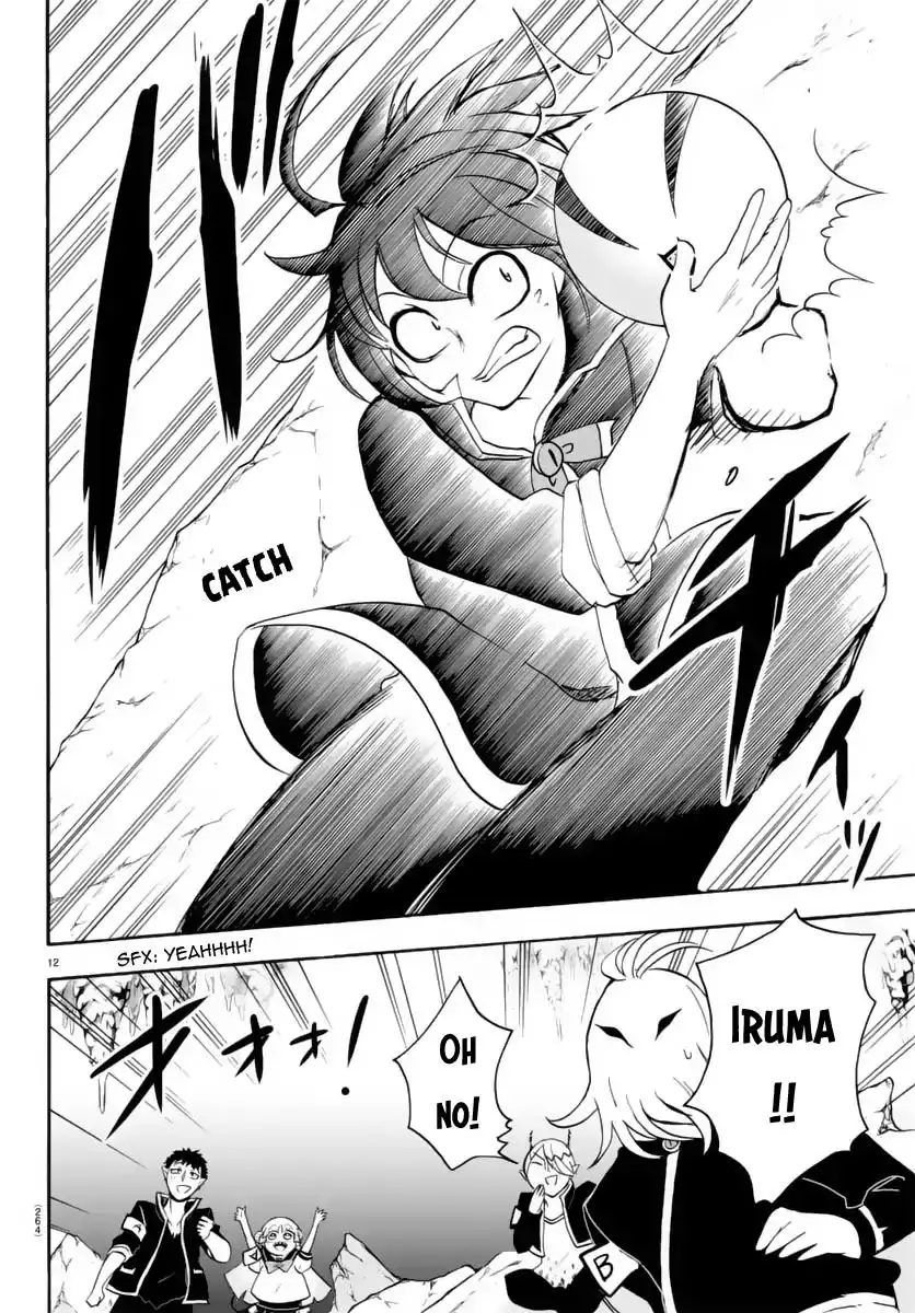 Mairimashita! Iruma-kun - 15 page 12