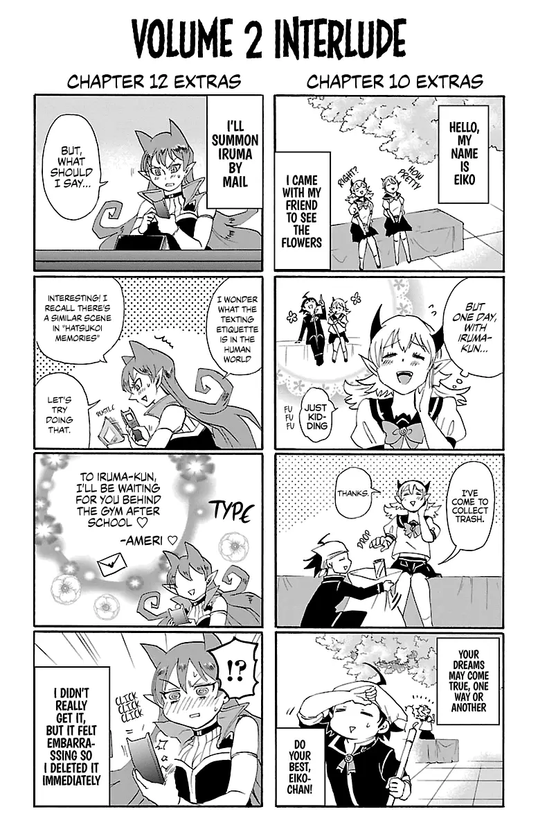 Mairimashita! Iruma-kun - 16.5 page 1