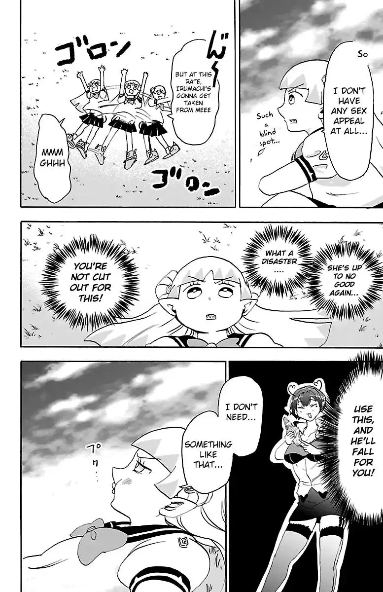 Mairimashita! Iruma-kun - 17 page 13