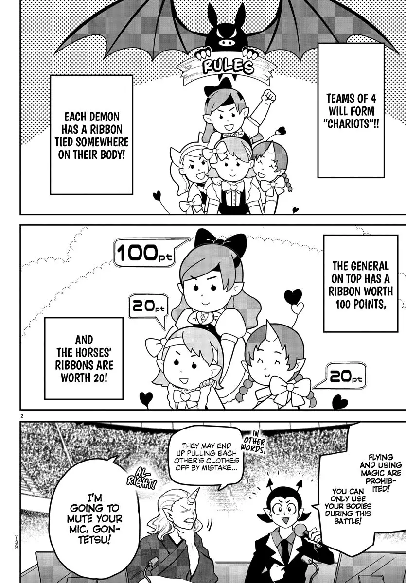Mairimashita! Iruma-kun - 192 page 2