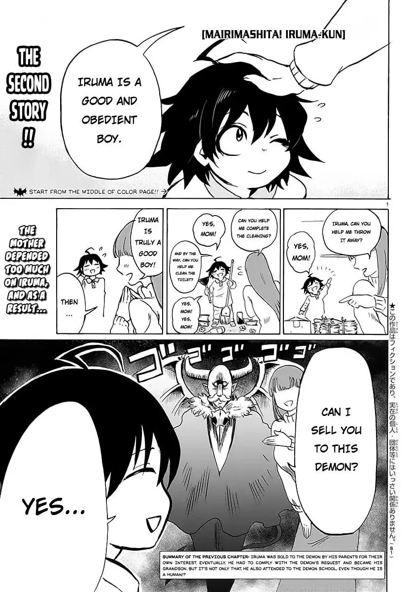 Mairimashita! Iruma-kun - 2 page 2