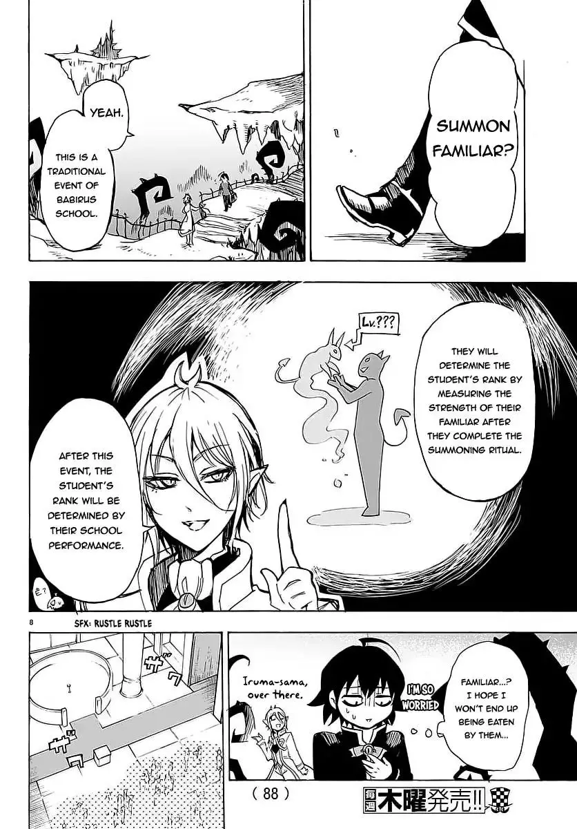 Mairimashita! Iruma-kun - 2 page 8