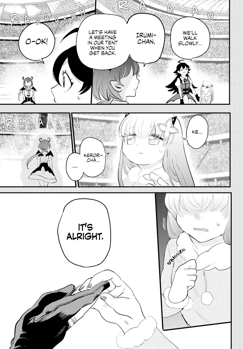 Mairimashita! Iruma-kun - 216 page 3