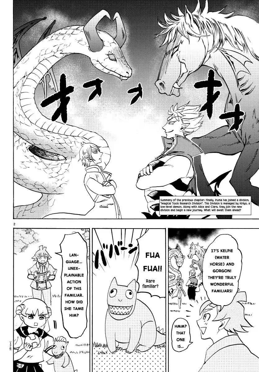 Mairimashita! Iruma-kun - 22 page 2