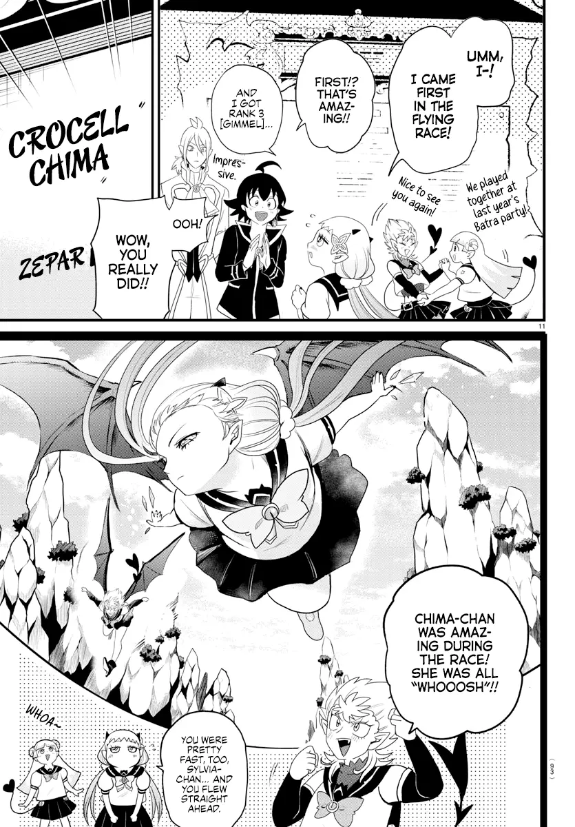 Mairimashita! Iruma-kun - 223 page 11