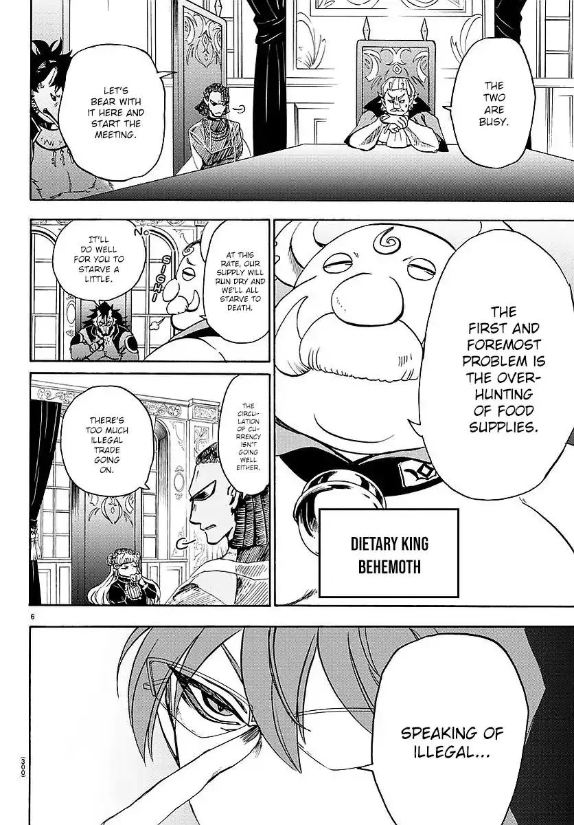 Mairimashita! Iruma-kun - 23 page 6