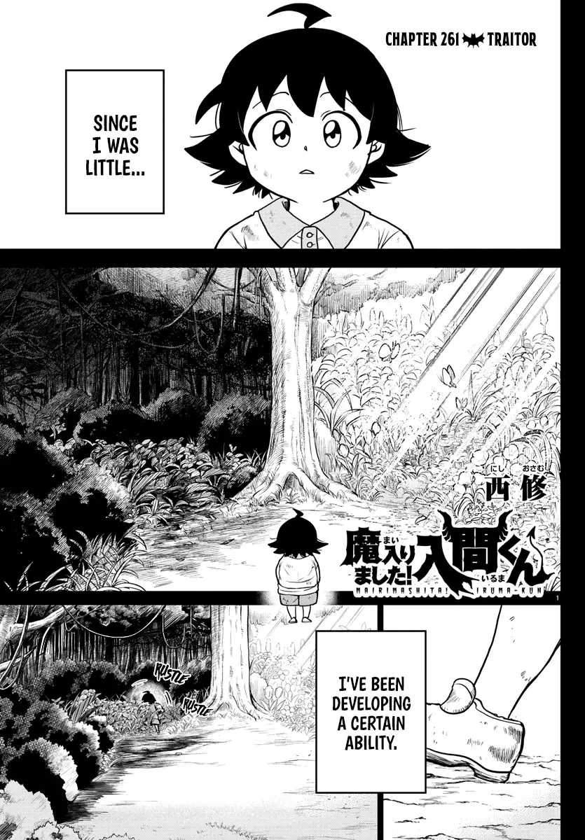 Mairimashita! Iruma-kun - 261 page 1-40123afa