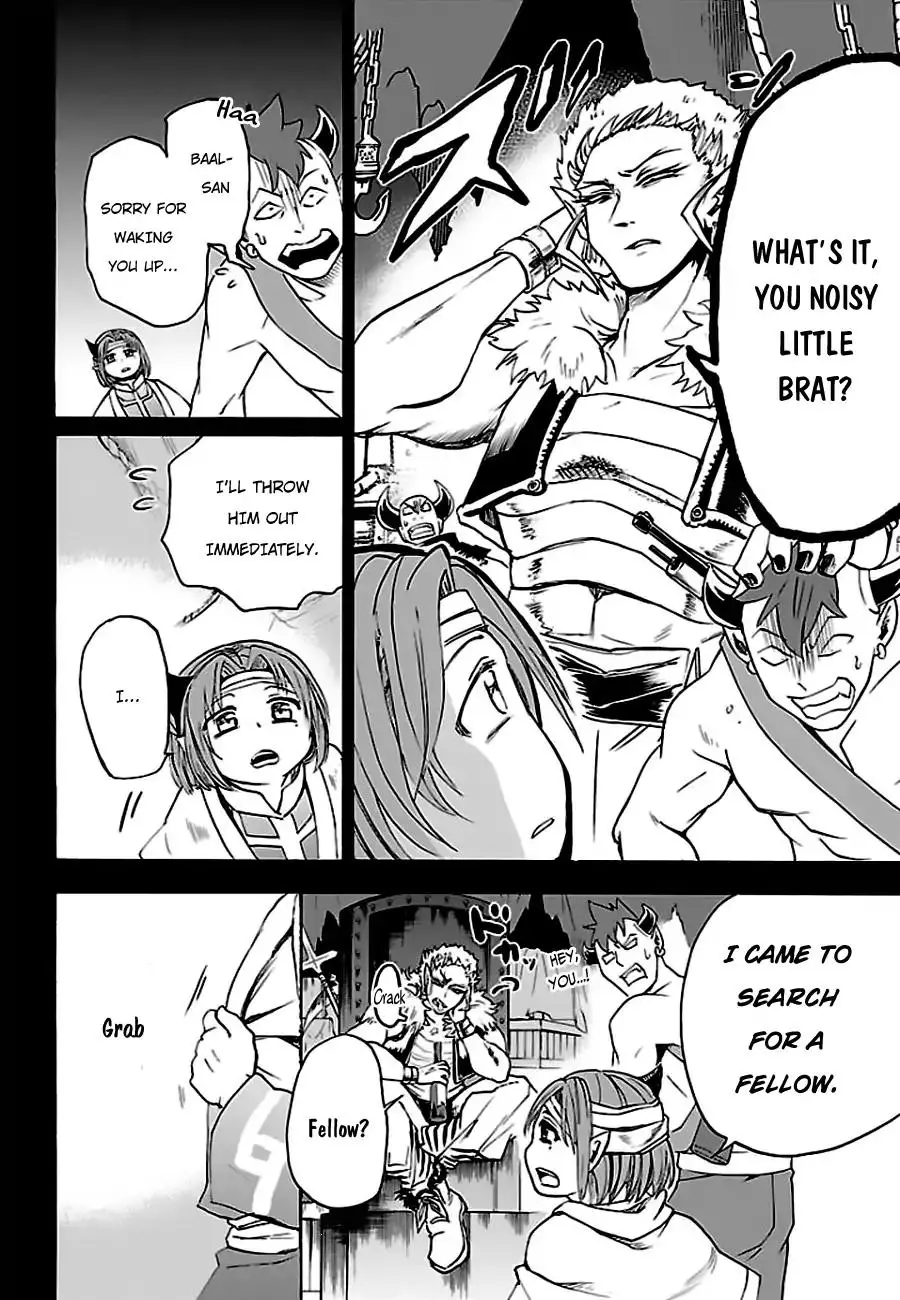 Mairimashita! Iruma-kun - 33 page 4