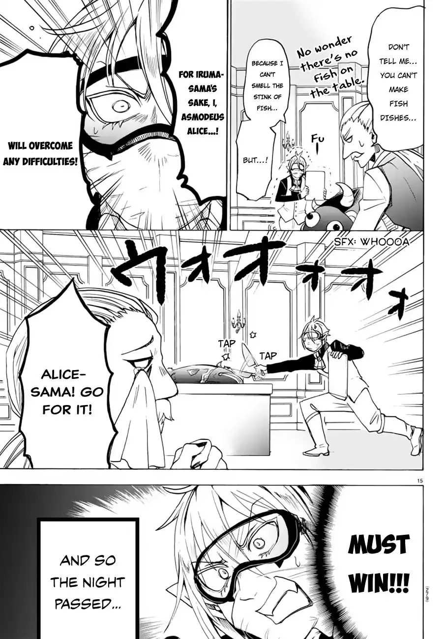 Mairimashita! Iruma-kun - 39 page 15