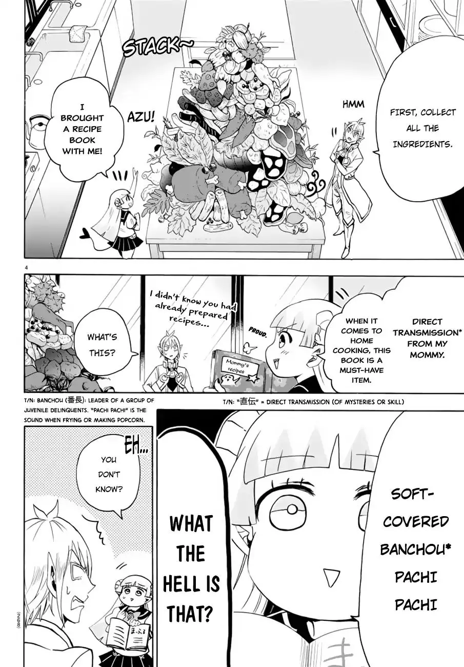 Mairimashita! Iruma-kun - 39 page 4