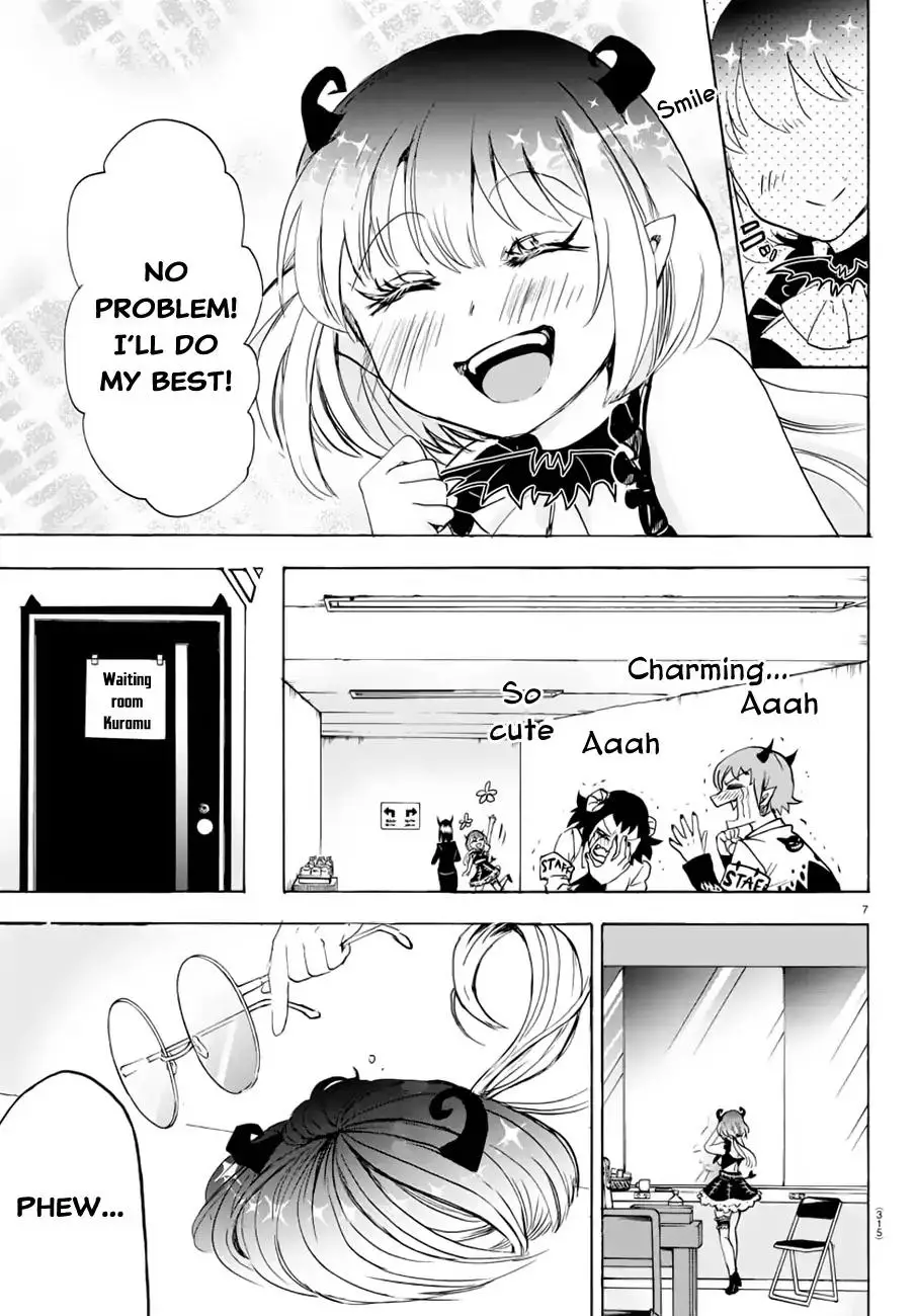 Mairimashita! Iruma-kun - 40 page 7