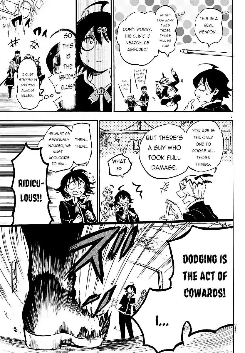 Mairimashita! Iruma-kun - 5 page 7