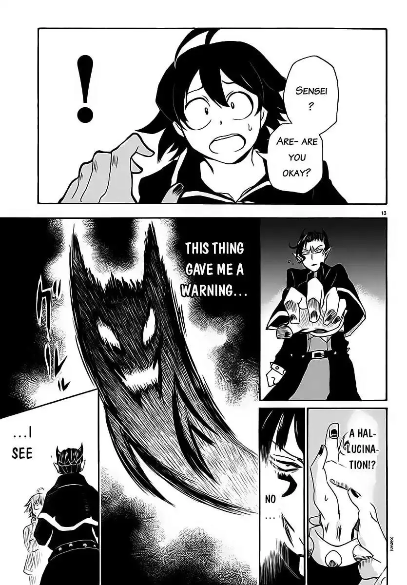 Mairimashita! Iruma-kun - 8 page 14