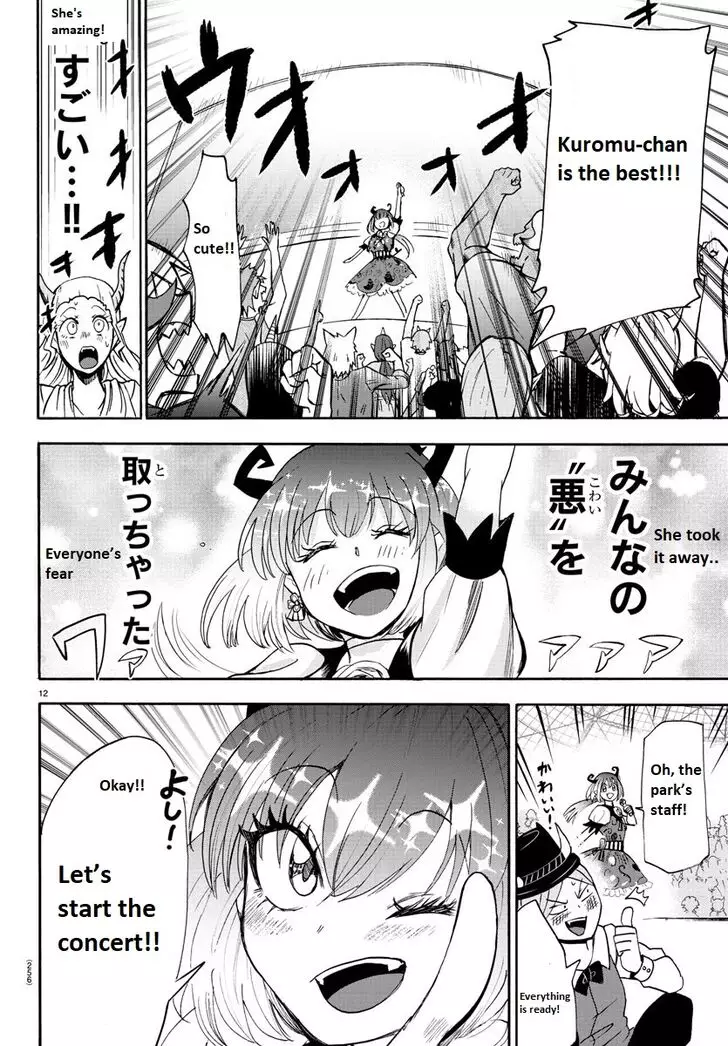 Mairimashita! Iruma-kun - 80 page 12