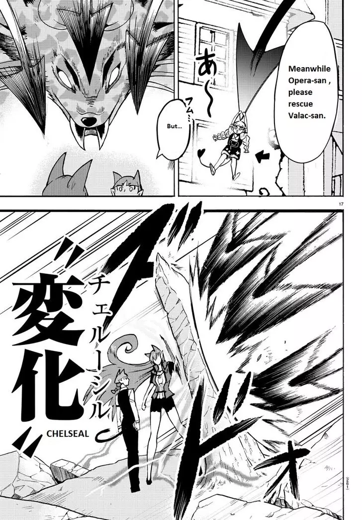 Mairimashita! Iruma-kun - 80 page 17