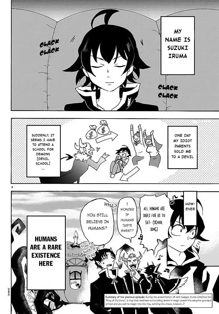 Mairimashita! Iruma-kun - 9 page 3