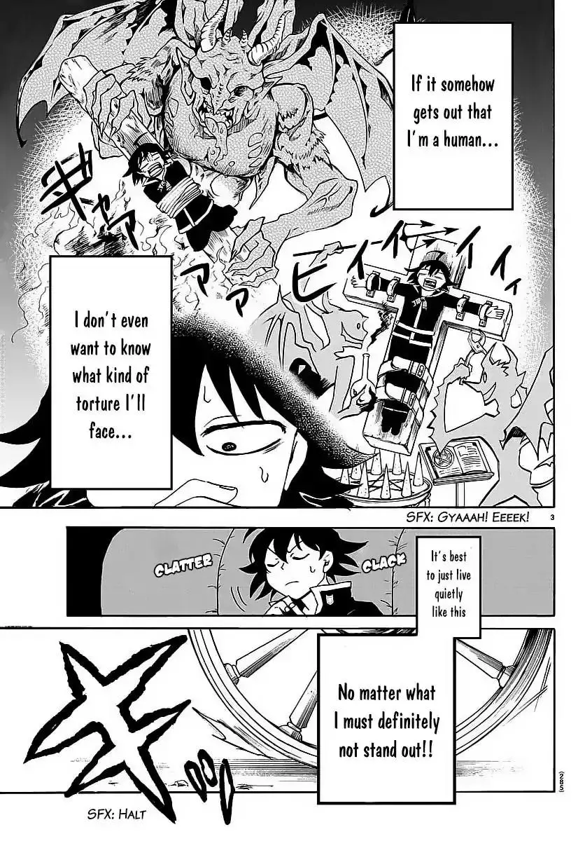 Mairimashita! Iruma-kun - 9 page 4