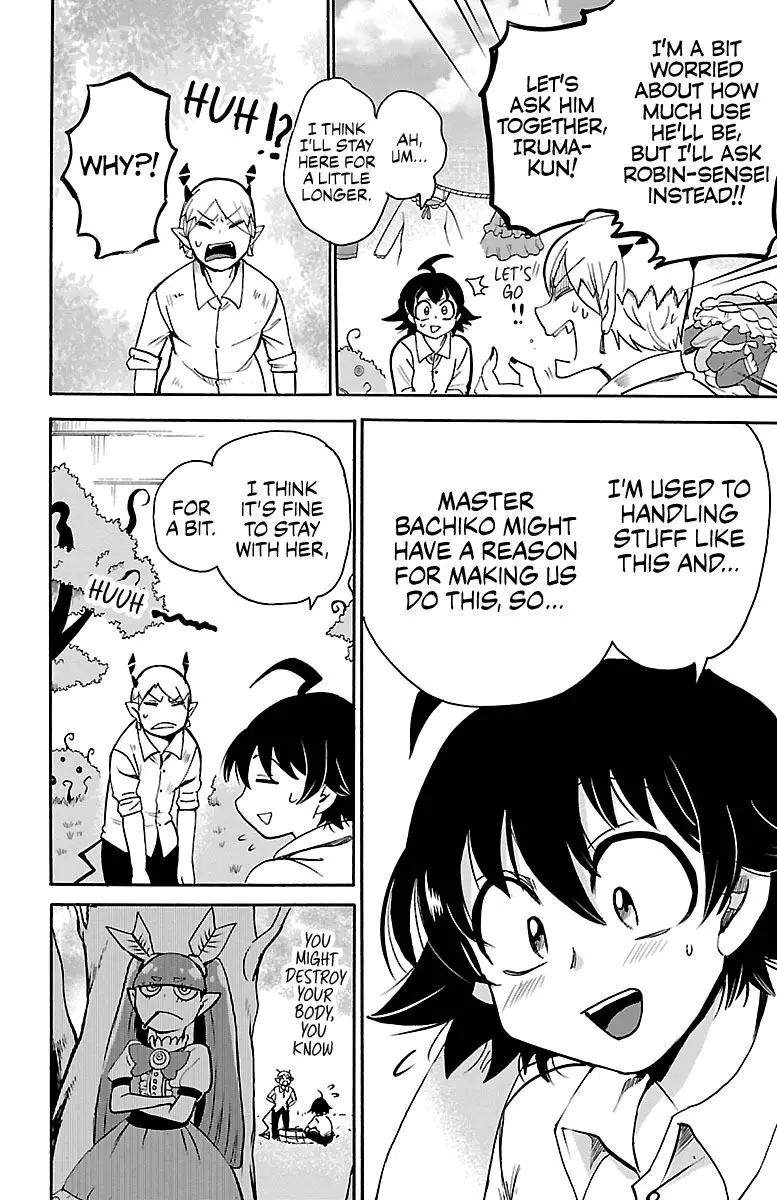 Mairimashita! Iruma-kun - 97 page 12