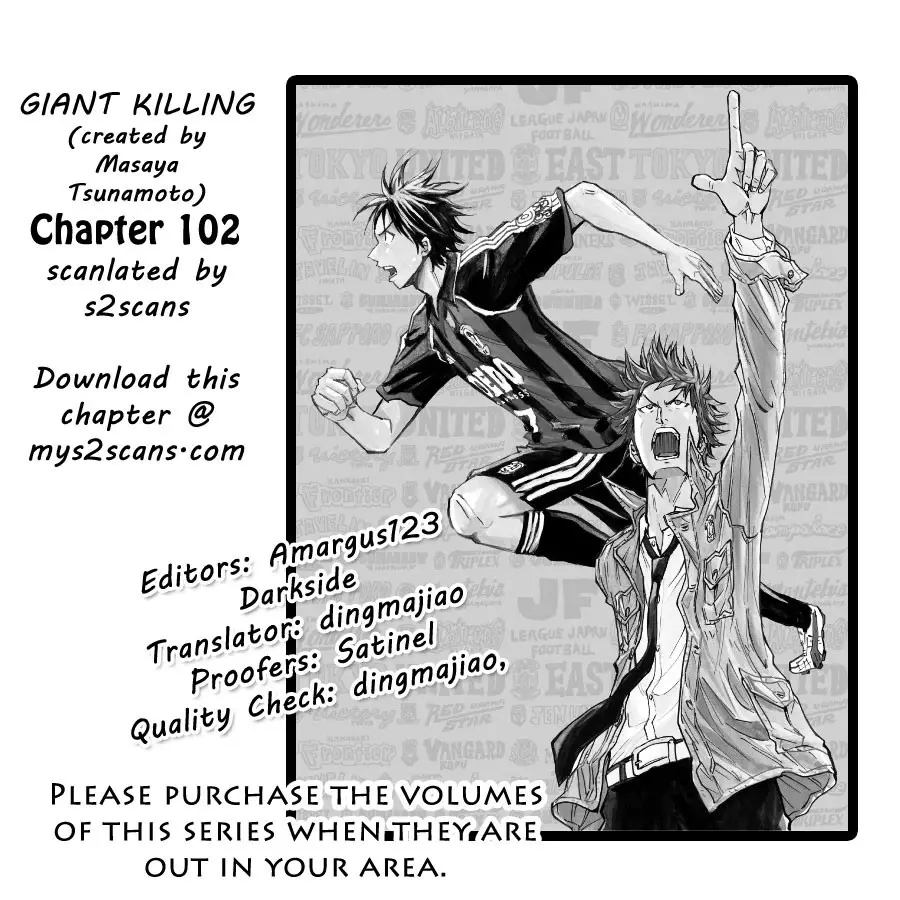 Giant Killing - 102 page p_00001