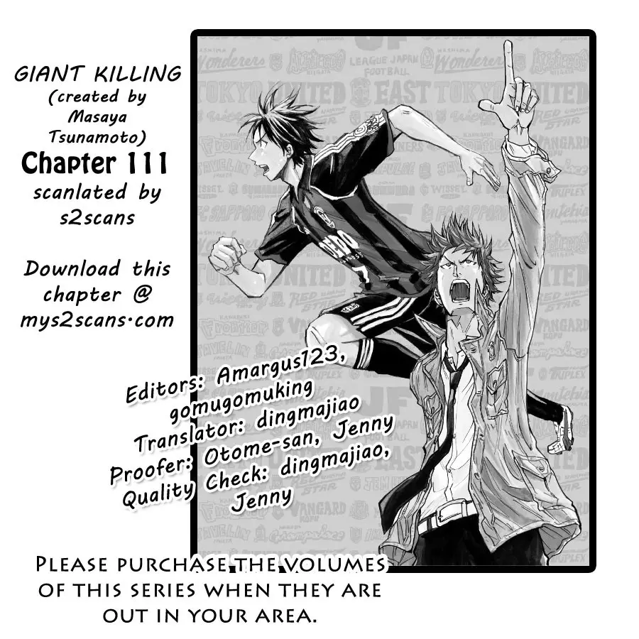 Giant Killing - 111 page p_00001