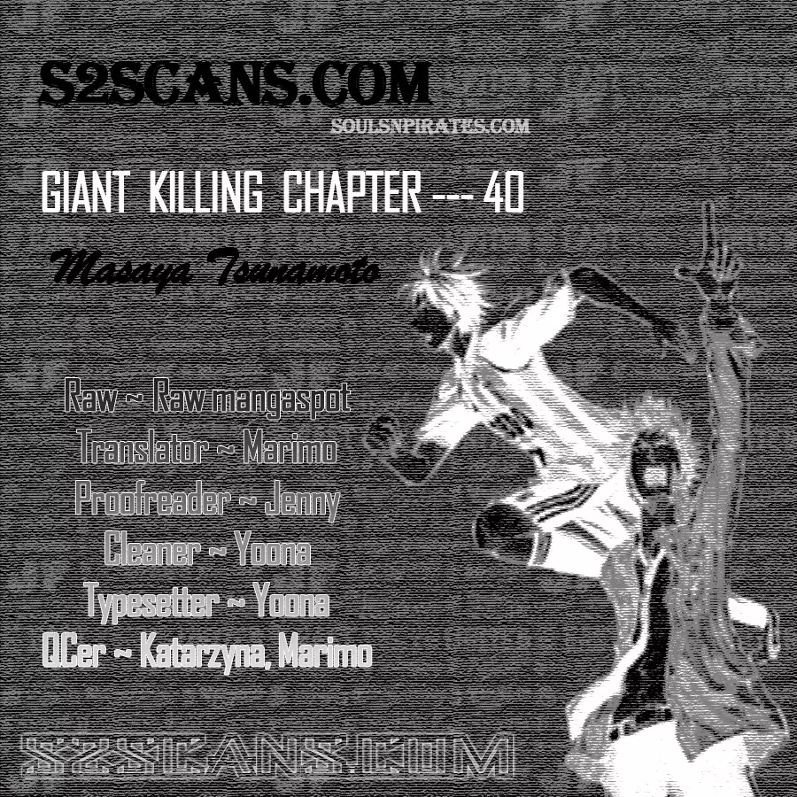 Giant Killing - 40 page p_00001