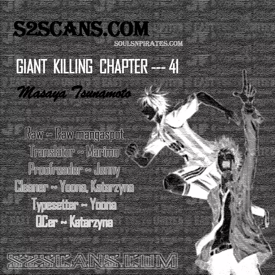 Giant Killing - 41 page p_00001