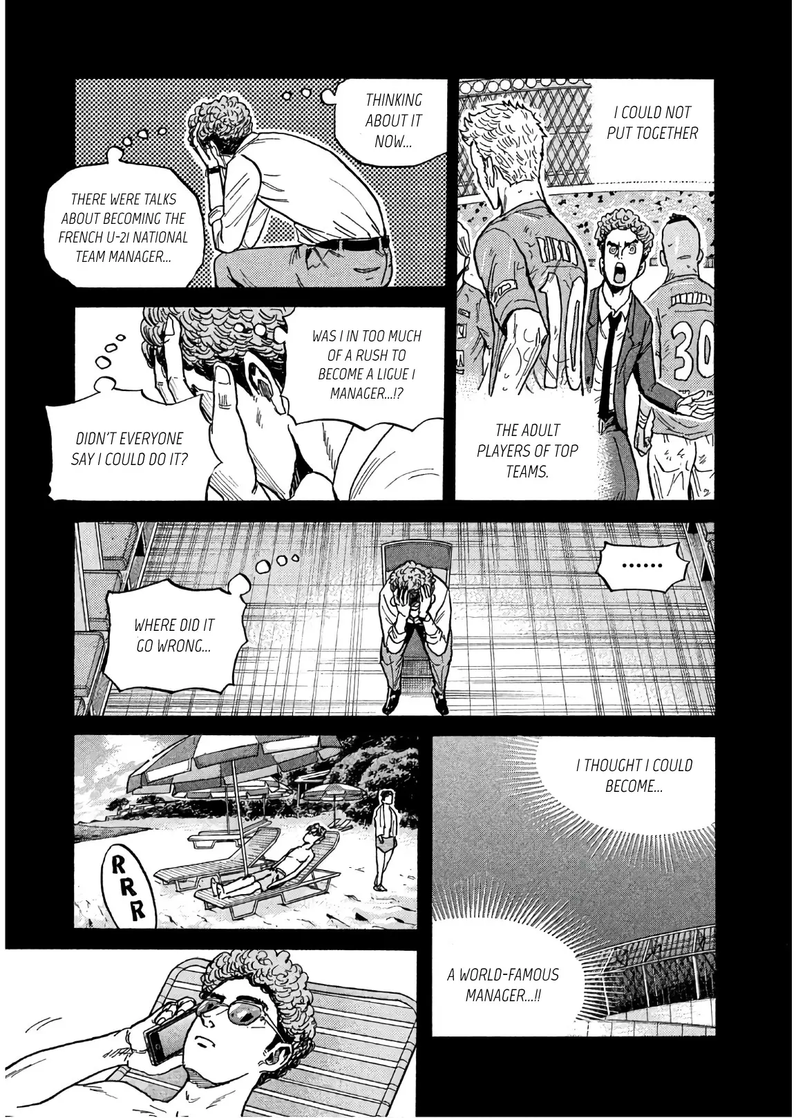 Giant Killing - 494 page 17-eefda977