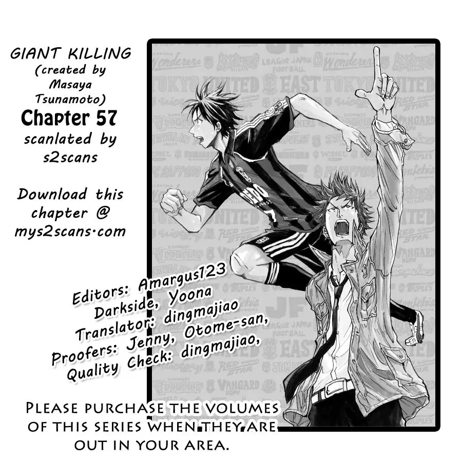 Giant Killing - 57 page p_00001