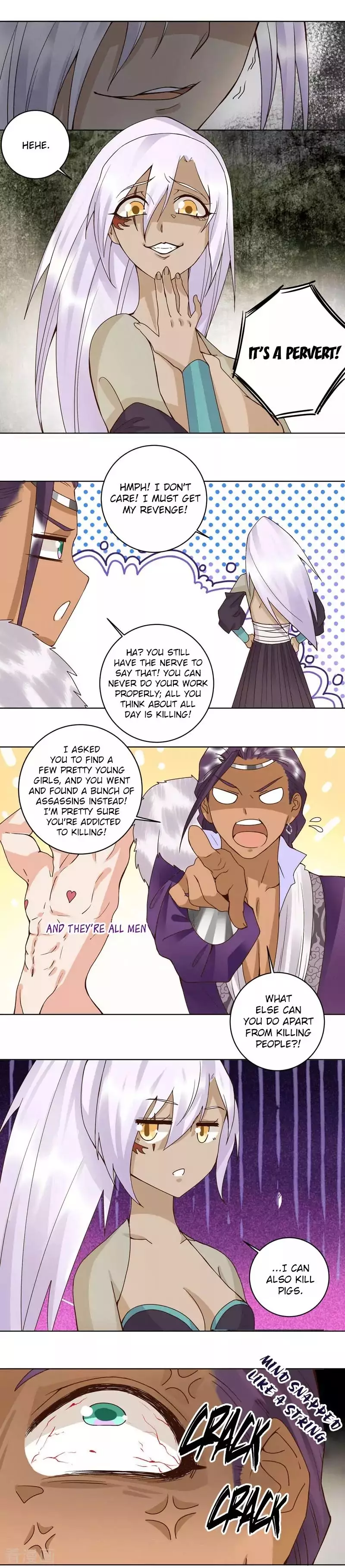 The Bloody Merchant Empress and the Cold Husband's Forceful Doting - 100 page 8