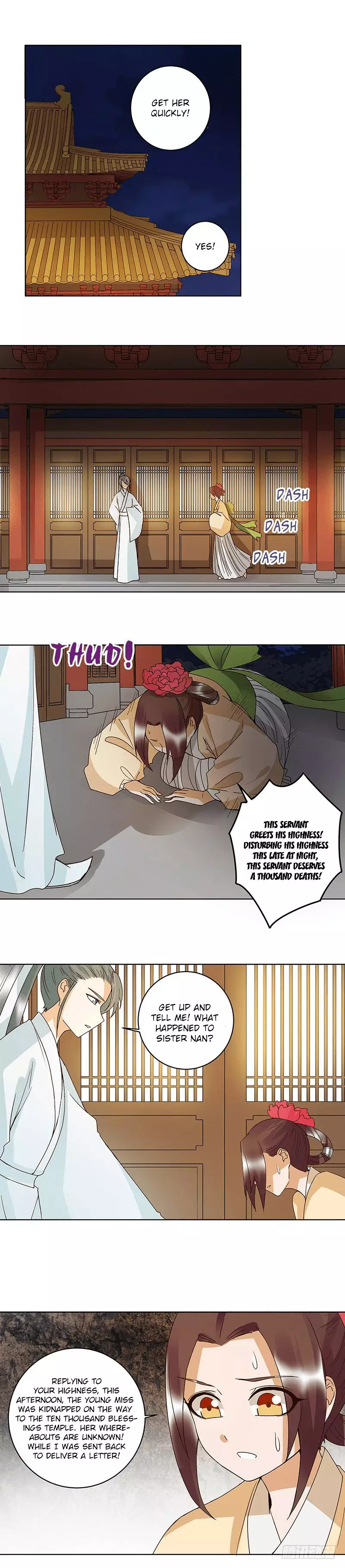 The Bloody Merchant Empress and the Cold Husband's Forceful Doting - 124 page 7