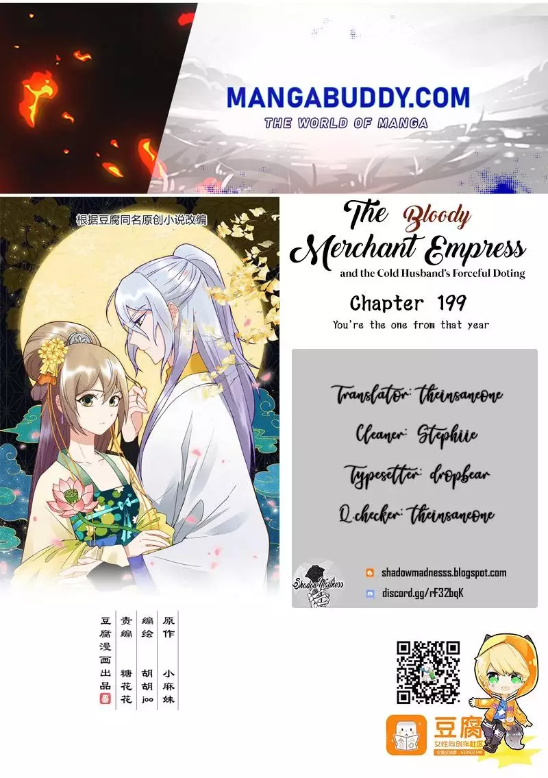 The Bloody Merchant Empress and the Cold Husband's Forceful Doting - 199 page 1-60f458bb