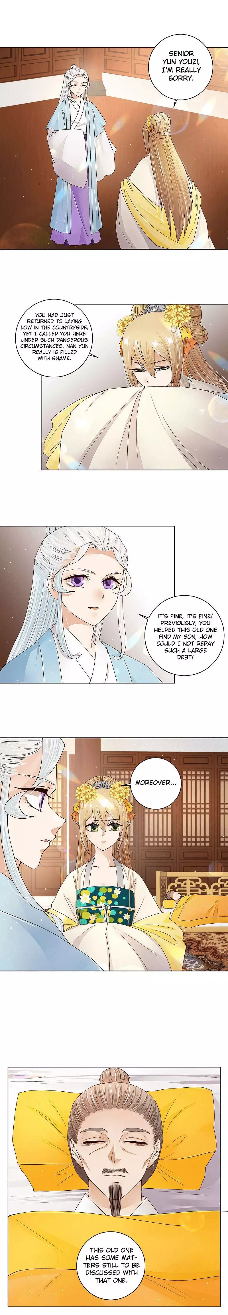 The Bloody Merchant Empress and the Cold Husband's Forceful Doting - 199 page 2-85d56092