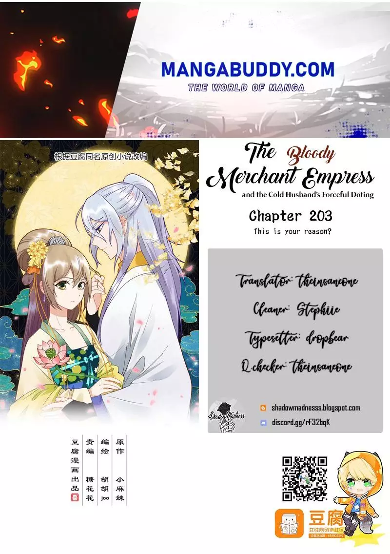 The Bloody Merchant Empress and the Cold Husband's Forceful Doting - 203 page 1-d89e192c