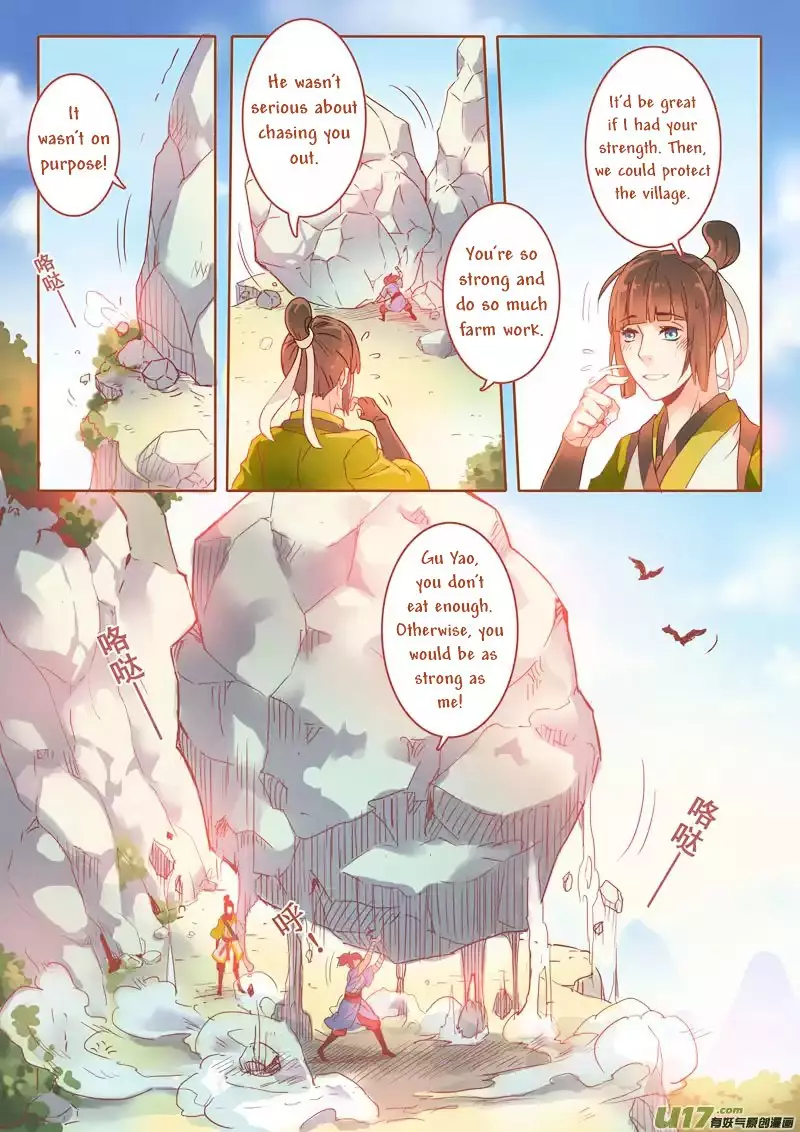 Miao Shou Xian Dan - 1 page 4