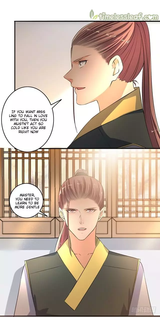The Peerless Concubine - 100 page 8-0631ddcd