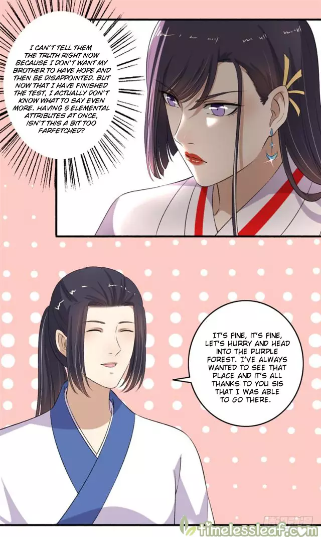 The Peerless Concubine - 109 page 8-9ca29d21
