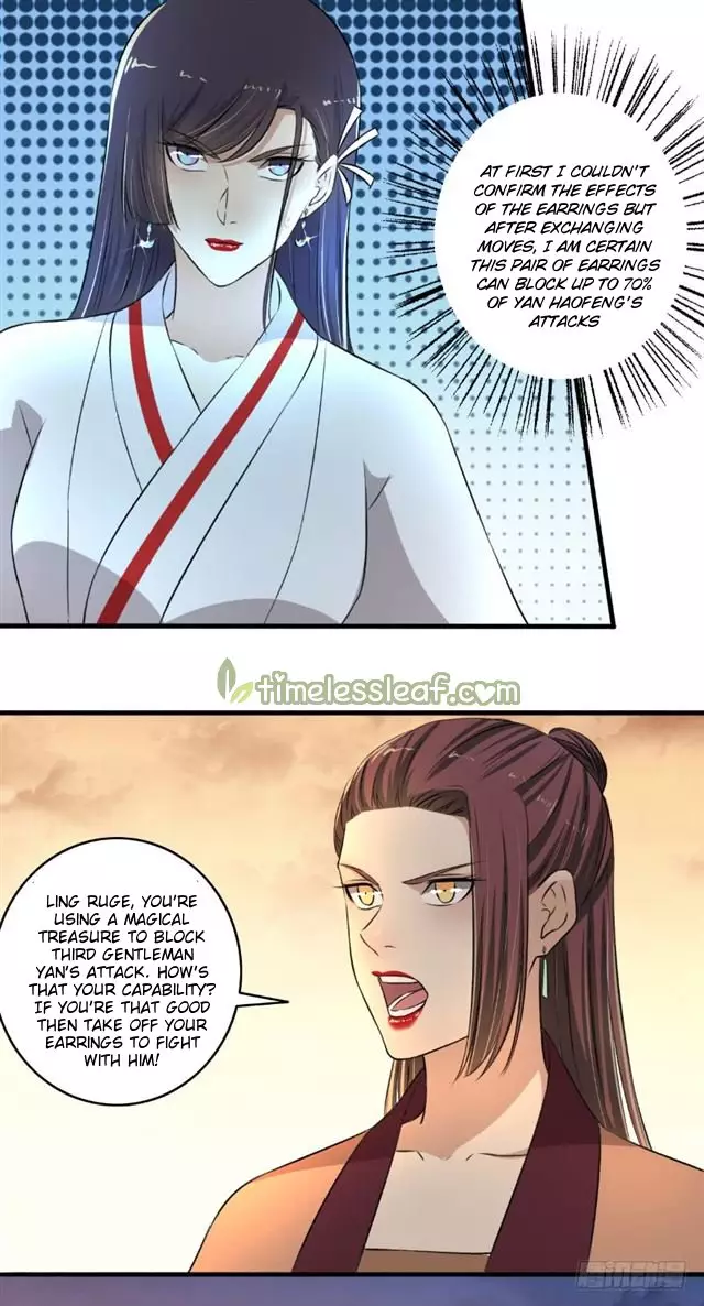 The Peerless Concubine - 113 page 7-6437a6ca
