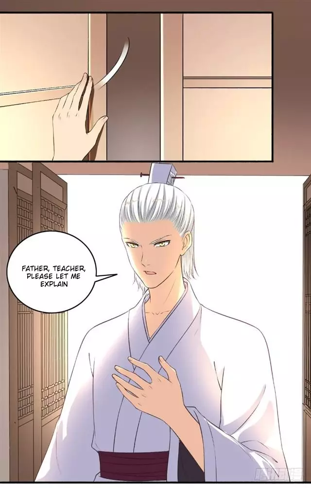 The Peerless Concubine - 120 page 6-5152a158