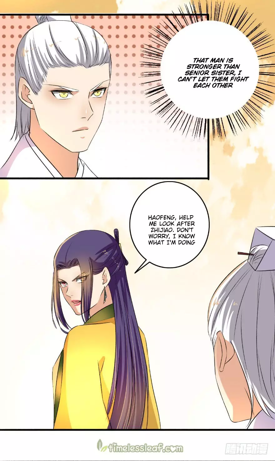 The Peerless Concubine - 126.5 page 7-fb26ccd3
