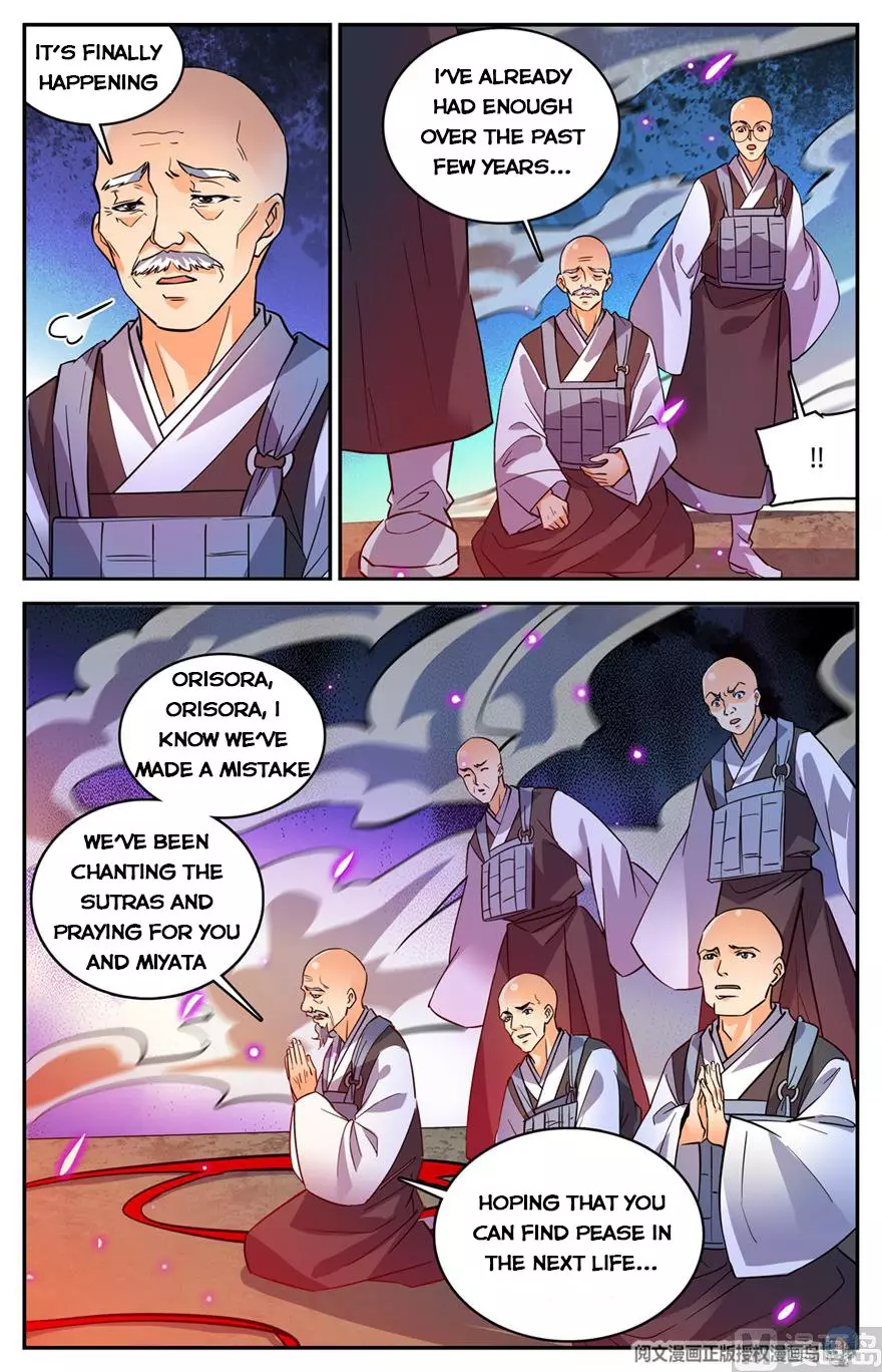 Versatile Mage - 485 page 7