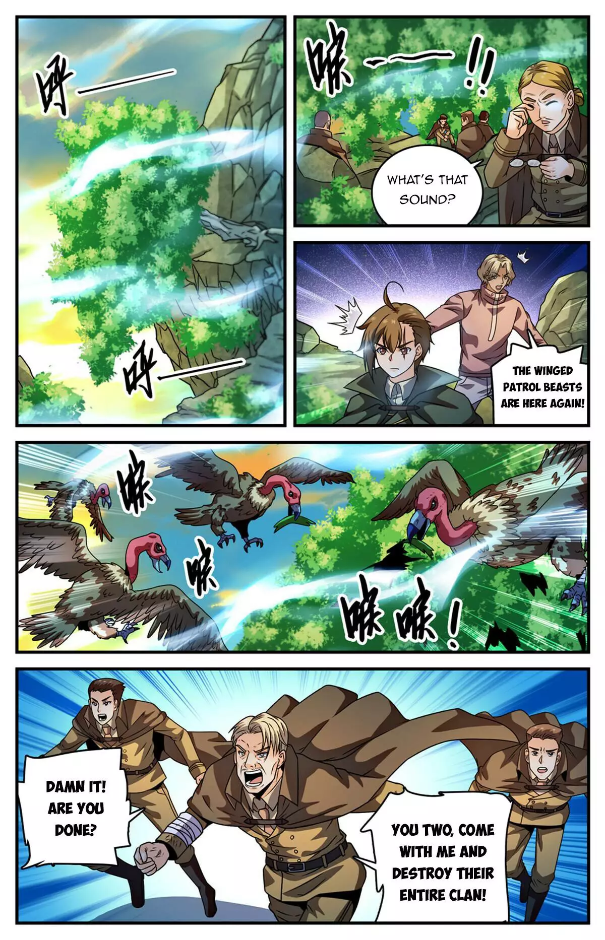 Versatile Mage - 979 page 5-140cced4