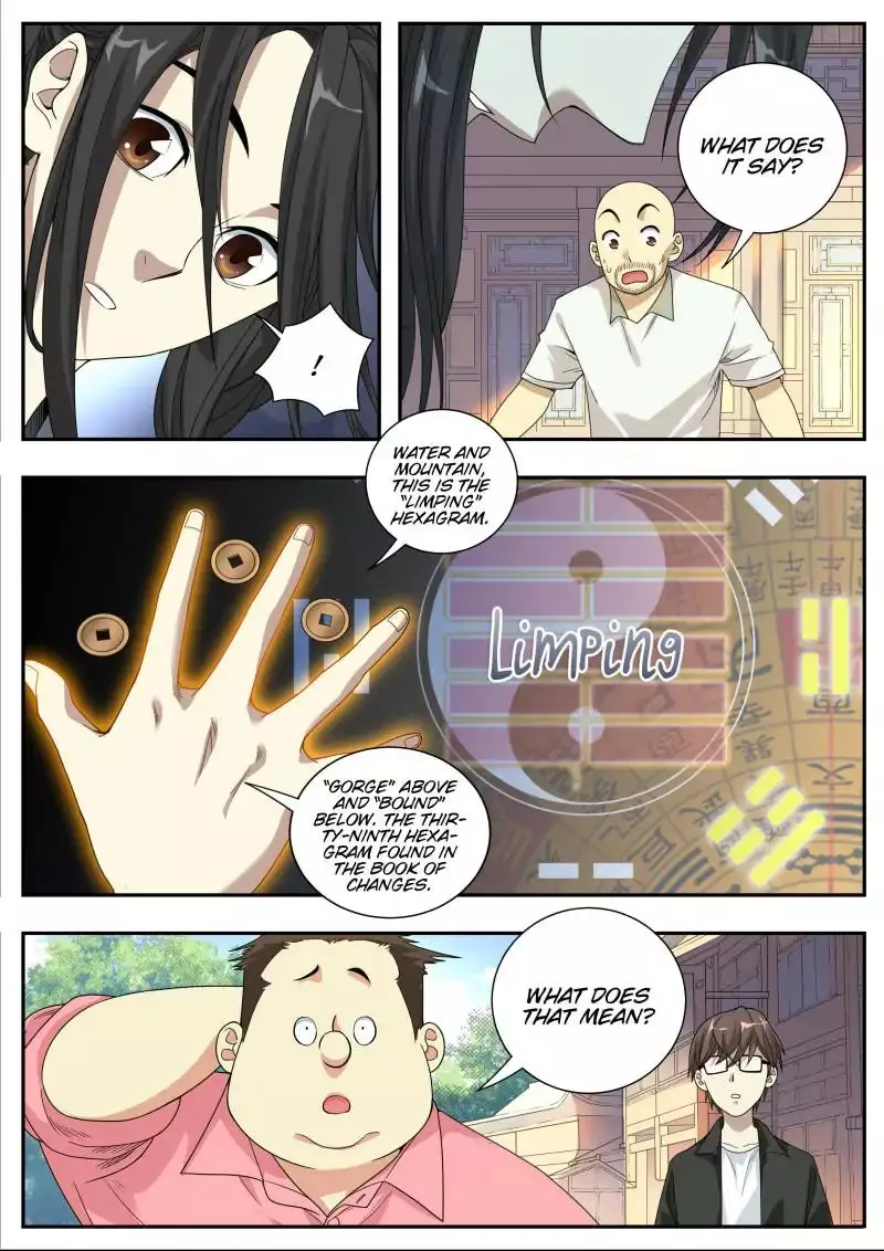 Collecting the Divine - 8 page 4