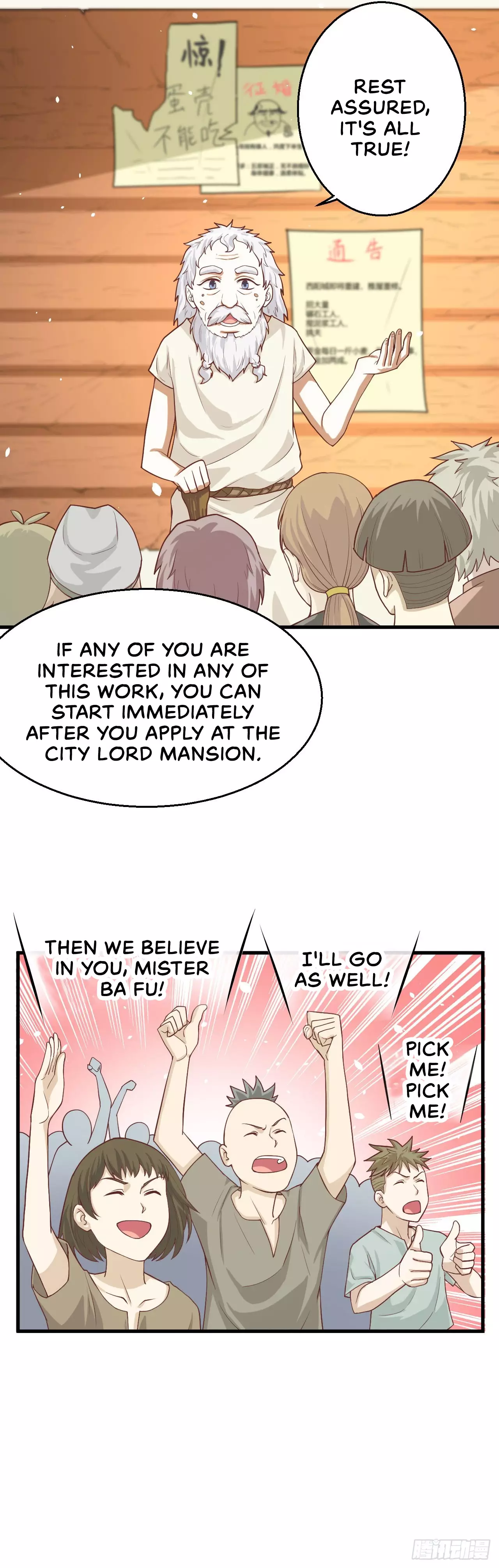 Starting From Today I'll Work As A City Lord - 12 page 9