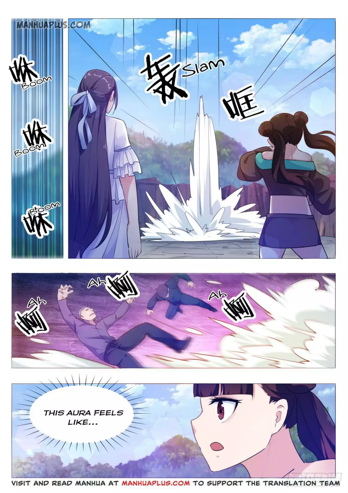 The Strongest God King - 103 page 4